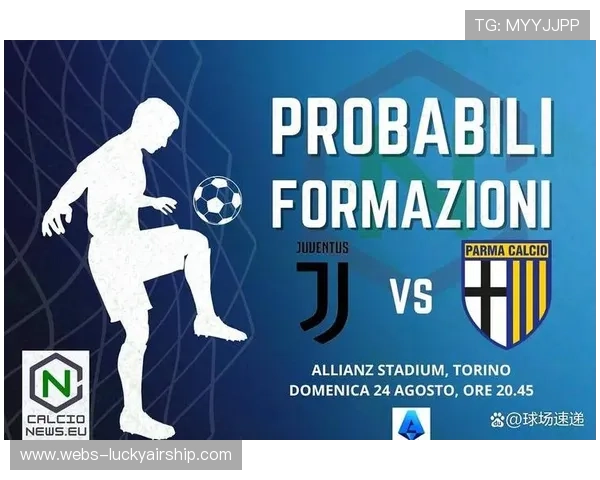 帕尔马保级战主场迎战尤文，防线场均失球1.8球承压